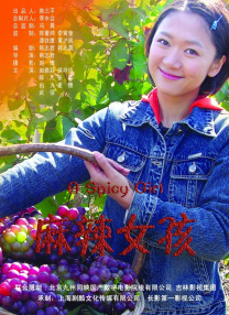 日韩av免费一区二区